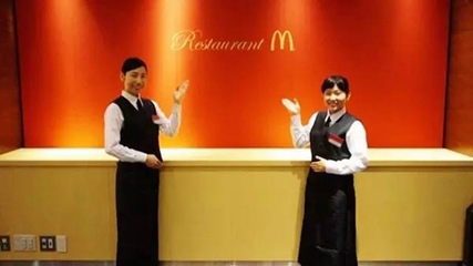 麥當勞做‘高級正餐’服務，靠譜嗎？