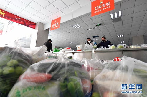 便捷生活新舉措 唐山農副產品批發市場推出配送服務，邢臺正餐服務助力居民生活