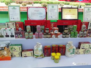 有圖有真相，邢臺信息港App網友帶你直擊省農產品加工業發展大會